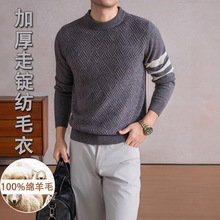 �ﶬ�¿�Ӻ����V��9�TB�L100��ë����ʿë����������ᘿ���