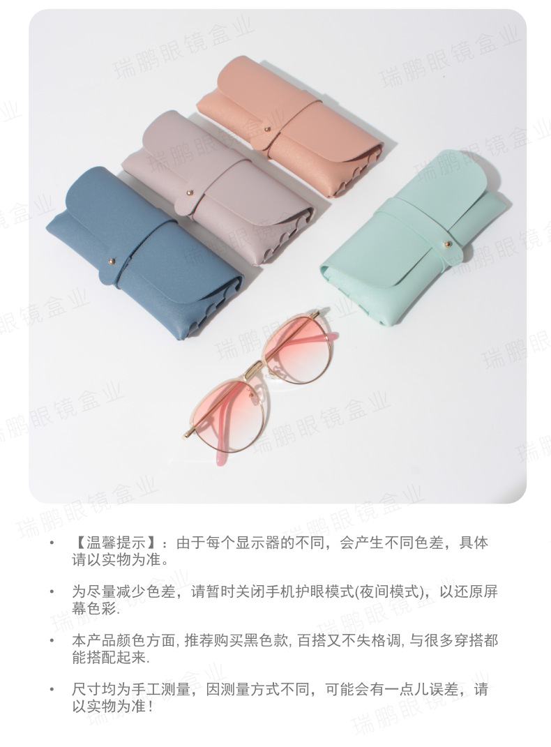 详情页_9.PNG水印 7.png