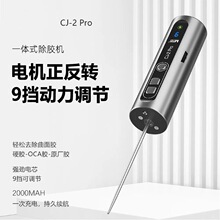 늄ӳ��z�����и��ĥһ�w�C�๦���֙C�S����Ļ���z���z��