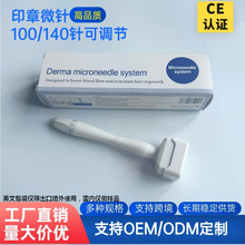 �羳����ѷӡ��΢��100/140��ɵ��ڹ��볧������ͷƤͼ��΢��