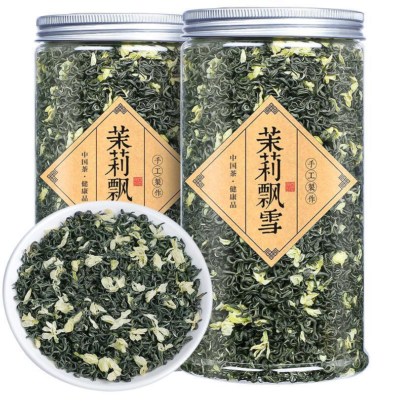New tea jasmine tea Luzhou-flavor jasmine snow tea drink green tea bubble resistant loose tea bulk 500g wholesale