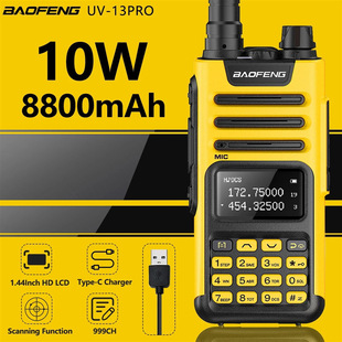 ���hBAOFENG UV13 Pro V1 V2���v�CUV�p�δ���Type-Cֱ����̨