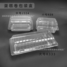 J324��������b��K08���F͸�����Ϻ�k333������c����ʳƷ�����