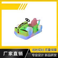 卡丁车电瓶车儿童电动发光游乐车电瓶车游乐设备公园摆摊夜市项目