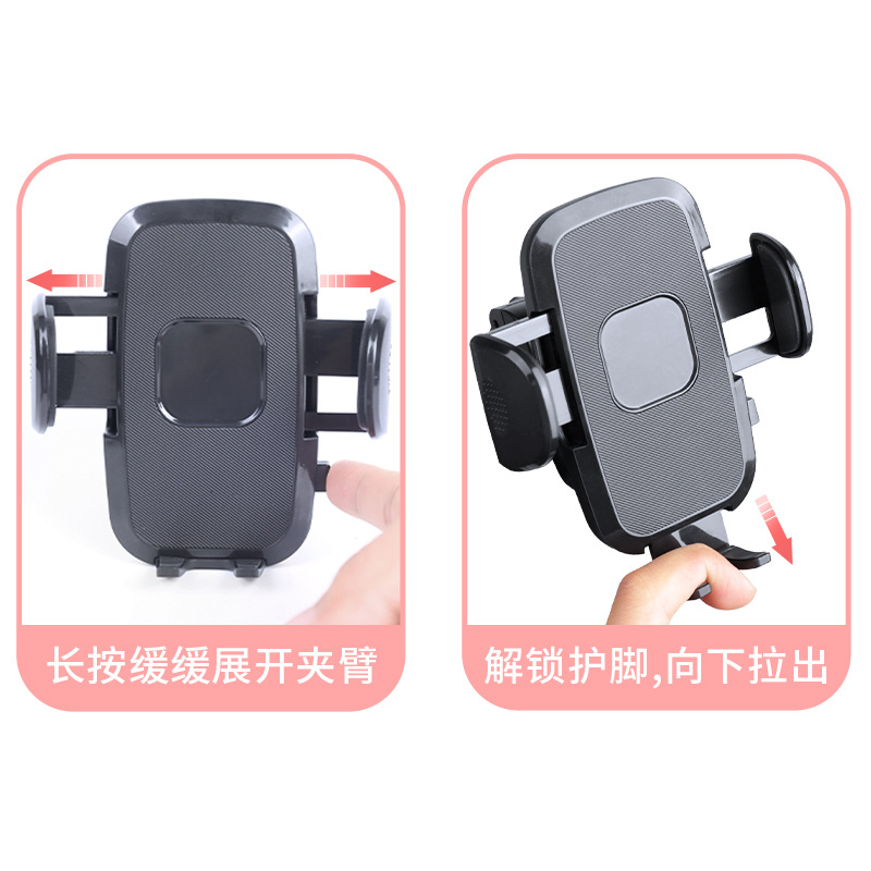 2021款婴儿车手机架电动摩托车自行车骑行骑手车防震手机导航支架