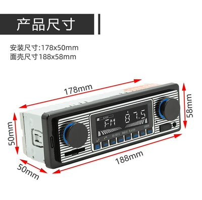 Player Car Mp3 USB – Car mp3