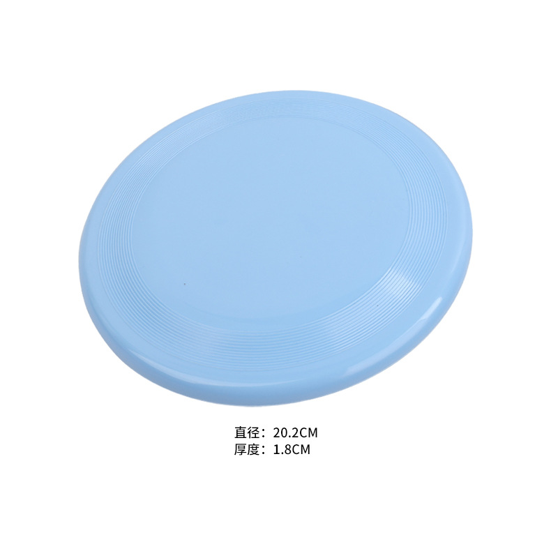 Blue Medium Frisbee Toy
