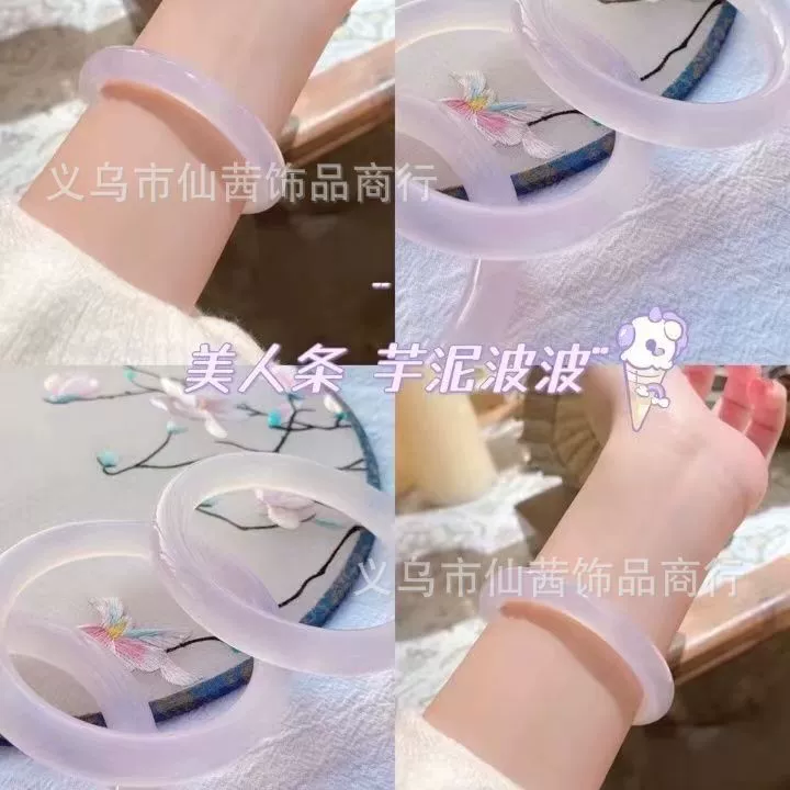 Xiaohongshu и Xia Cang Cang Cang Rough Dingdang браслет из стекла имитация нефрита concubine браслет круглые подруги браслеты доступны