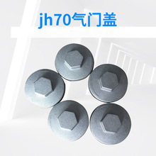 JH70���T�w����܇�řC�Ϳ����ݽz�w��Ħ��܇������߷����w�^���