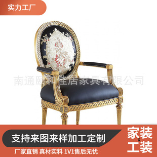 ��ʽ�¹ŵ䌍ľ���ΚWʽ�͹ŷ���ِ�m͢�L������ʽ�����f���e��