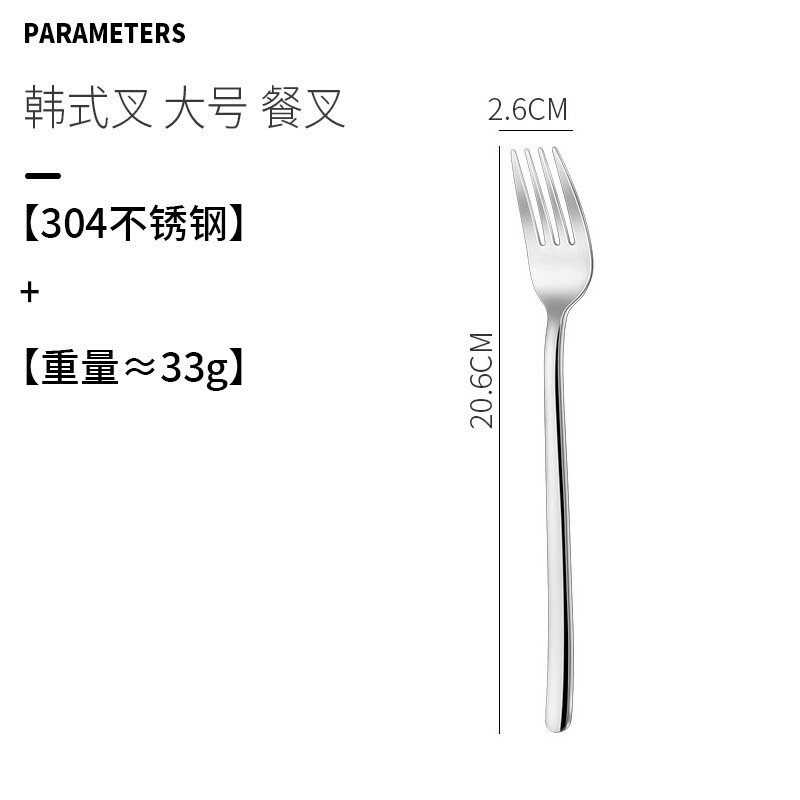316ステンレススプーン韓国式スプーン高颜値食器家庭用食事スプーン厚い攪拌デザートコーヒースプーン|undefined