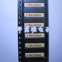 �մ��쾀 AN1603-433M ԭ�bRAINSUN