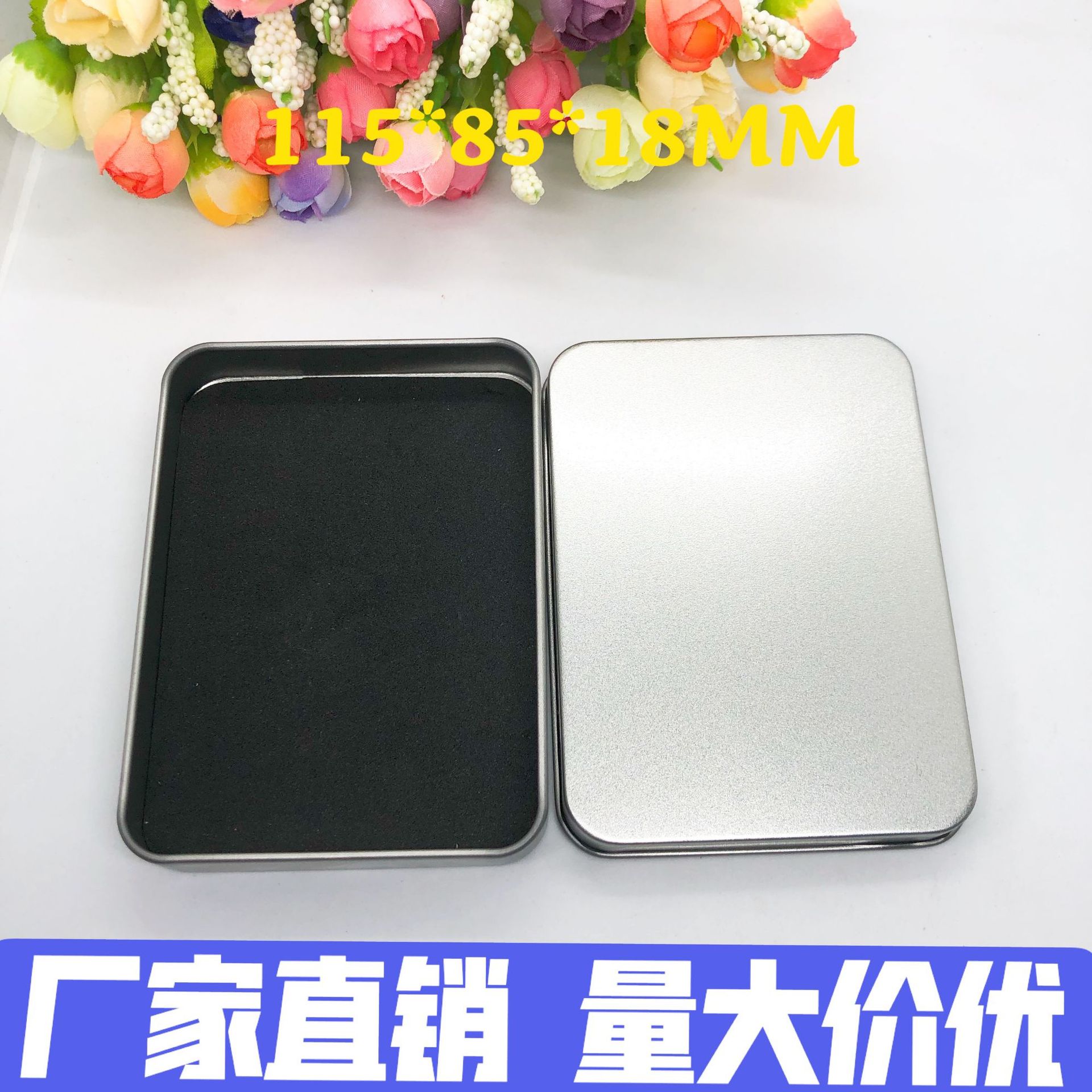 115x85x18 开窗 平盖 全开窗方形马口铁 礼品盒 香烟盒