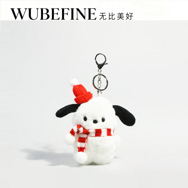 Pacha perro muñeca llavero mochila colgante exquisito Lindo bolso adornos felpa muñeca cachorro colgante pareja