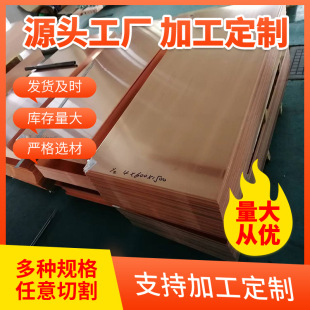 �S���N��T2���~���������~��o���~��C11000���~�峬���~��