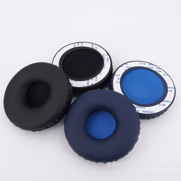 Suitable for Sony Mdr-Xb450Ap Xb650Bt Xb550Ap Xb700 Headphone Covers, Sponge Earmuffs, Earmuffs Suitable for Sony Mdr-Xb450Ap Xb650Bt Xb550Ap Xb700 Headphone Covers, Sponge Earmuffs, Earmuffs