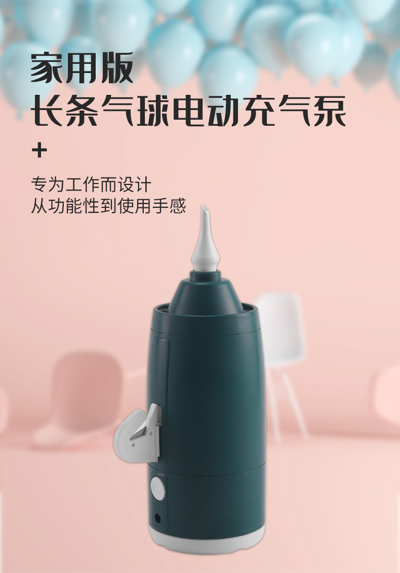 详情_01.jpg