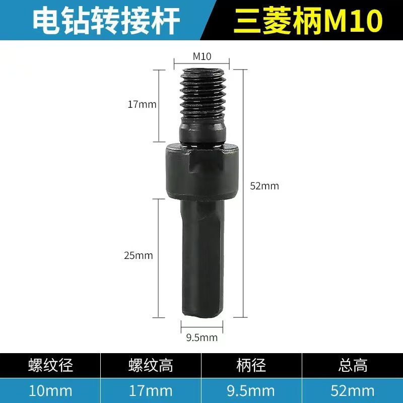 뜨거운 판매 커넥팅로드