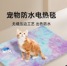 �������،���؈�C�ӟ�|�a��늟�̺������ˮС��������ӷ�©�