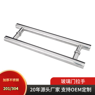 201���P䓼Ӻ����T���� �F�����s����̎��Wʽ�����T�����T����