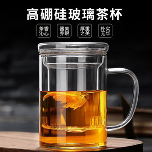 ����貣�������ݲ豭�����k���Һ��s�����׺�ˮ���ӎ��^�V������