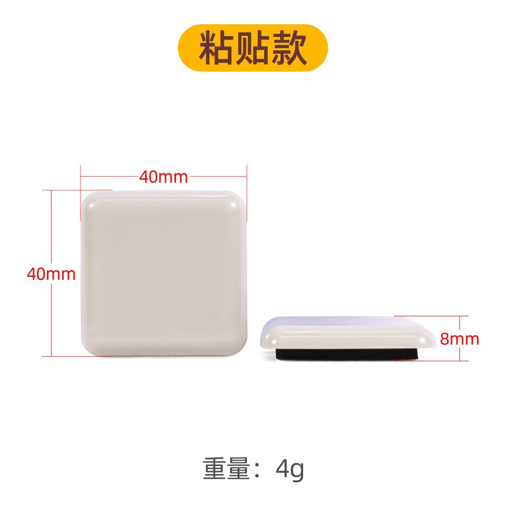 정사각형 40*40mm