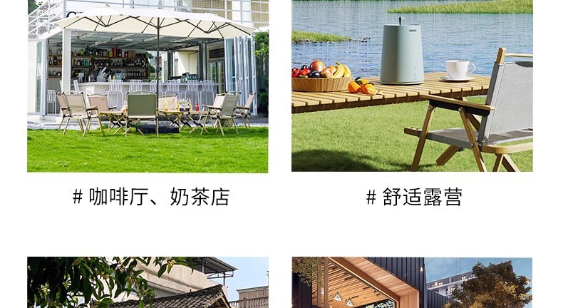 详情图08.jpg