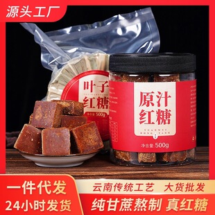 ����ֹ�����ԭ֭�ϼt�ǉK���K���t��С���������b���b