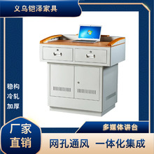 ��ý�w�v̨��ƶ๦�ܽ̌W�ώ��v̨�WУ�̎������v̨�����v̨�v��