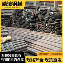 广东佛山精密光亮无缝管20#薄壁机械结构用冷拔碳钢管厂家量大价