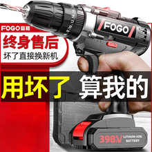 荛_DС֘늹߶๦Nʽ늄ݽz