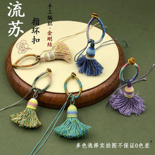 �ֹ������u׃ɫ�����Y���K�޾�ָ�h��耳׿۰������������