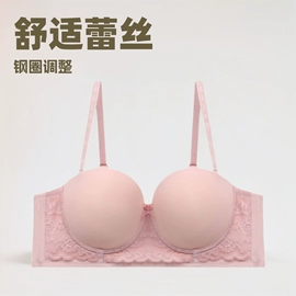 调整型文胸;美背文胸;男士平角裤