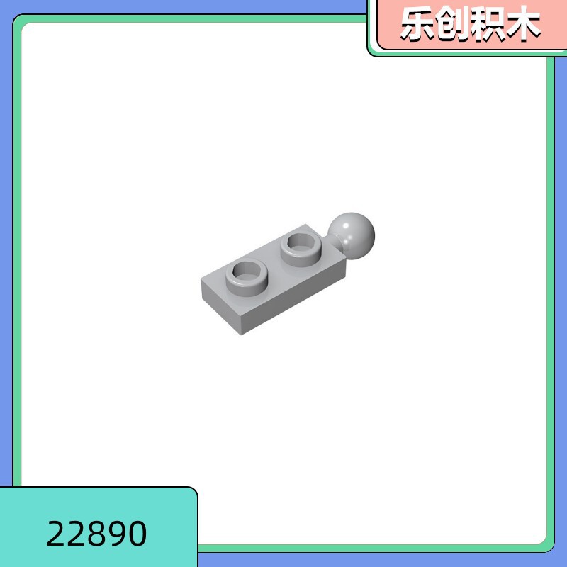 [50g Starting Sale] 22890 Compatible with Lego Small Particle Building Block Technology Parts 1X2 Single Side Belt Board