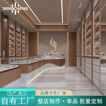 չνyչľƿƷչʾ̨錚չʾ