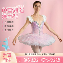 �������ݳ�ȹ��ͯ�赸������ȹ��Ƭ����ȹ���ݷ������������ݳ���