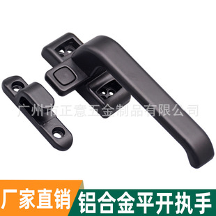 �S��ֱ�N�X�Ͻ�ƽ�_���������ֆ��c���������T�����Ҵ������i��