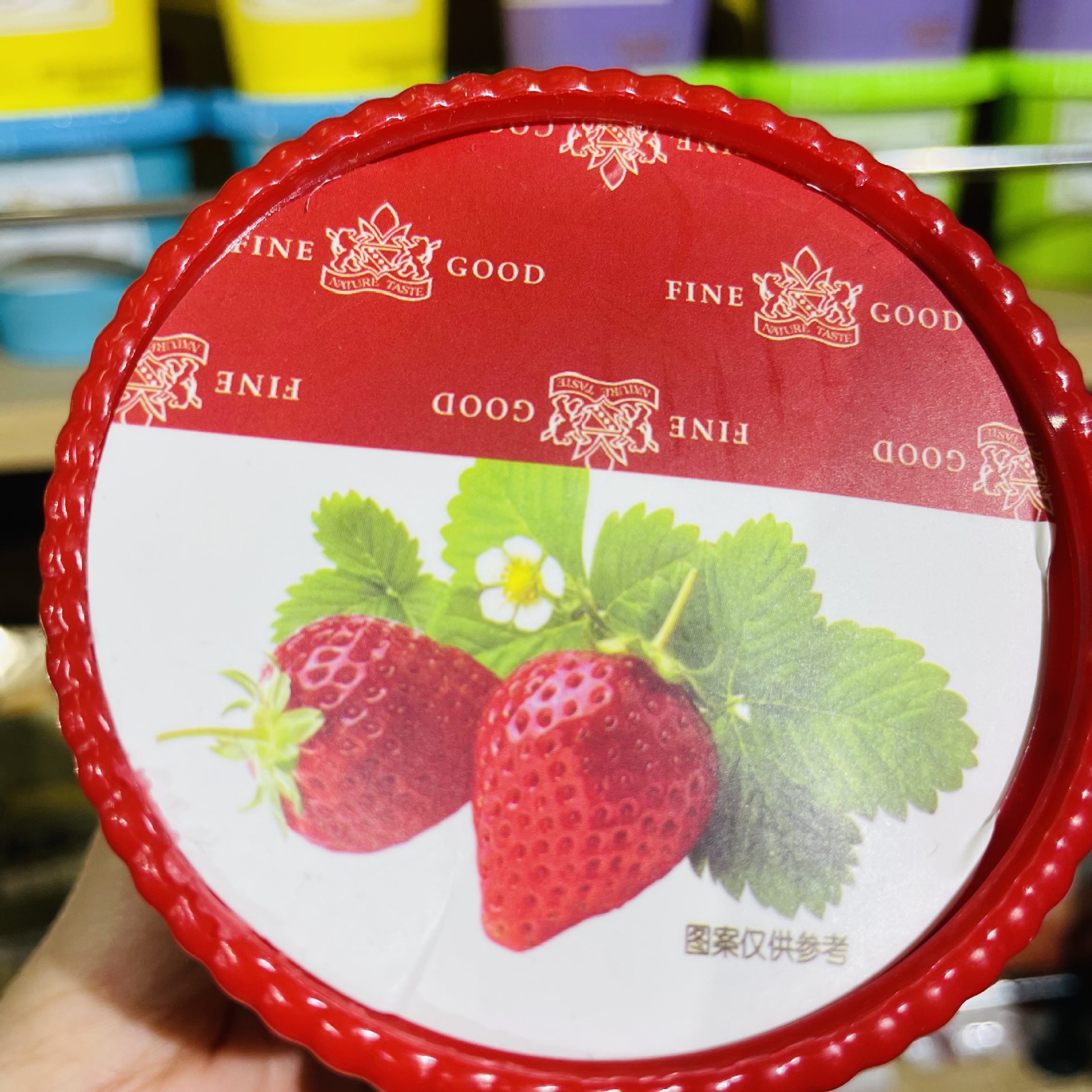 Jinyu Ice Cream Jelly Pudding 125g*3 Large Cup New Year's Office Casual Snack Pudding Wholesale