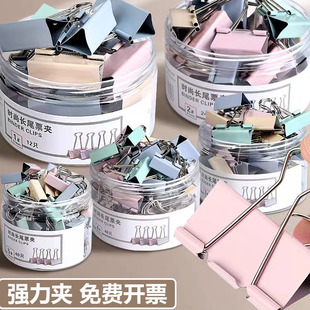 Color long tail clip small Morandi dovetail clip large stainless steel clip office student storage iron clip
