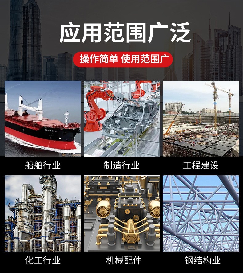 O1CN01elwxNs1oAmNoEHNRE_!!2214