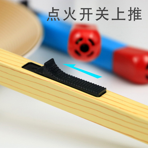 Best-selling matchstick wood grain night light fire lighter metal shell kitchen supplies aromatherapy candle cute gift