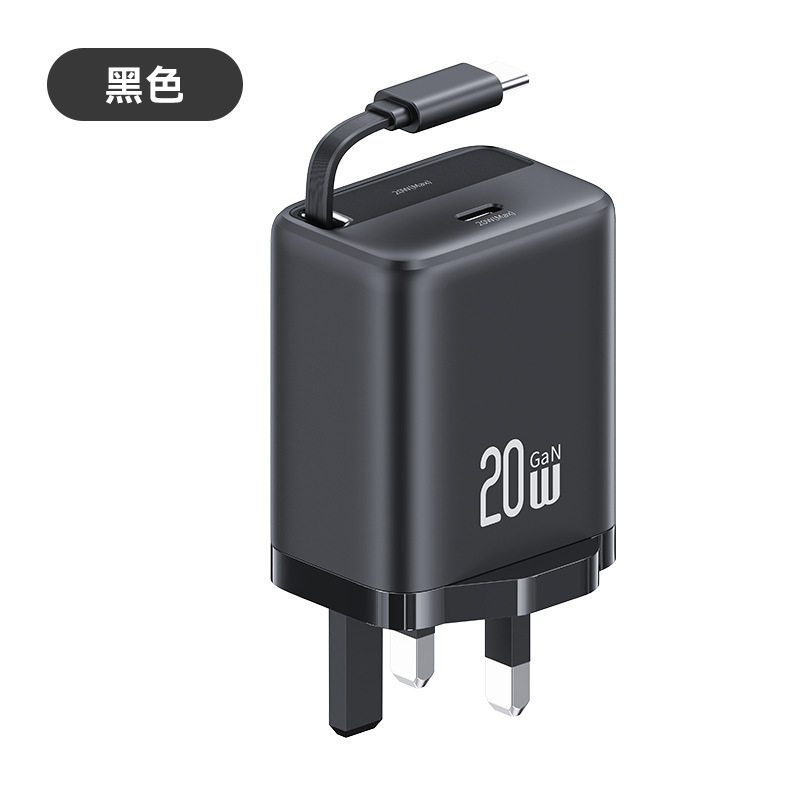 USAMSは伸縮線PD65W窒化ガリウム充電ヘッドType-c携帯電話タブレットノート充電器を持っている