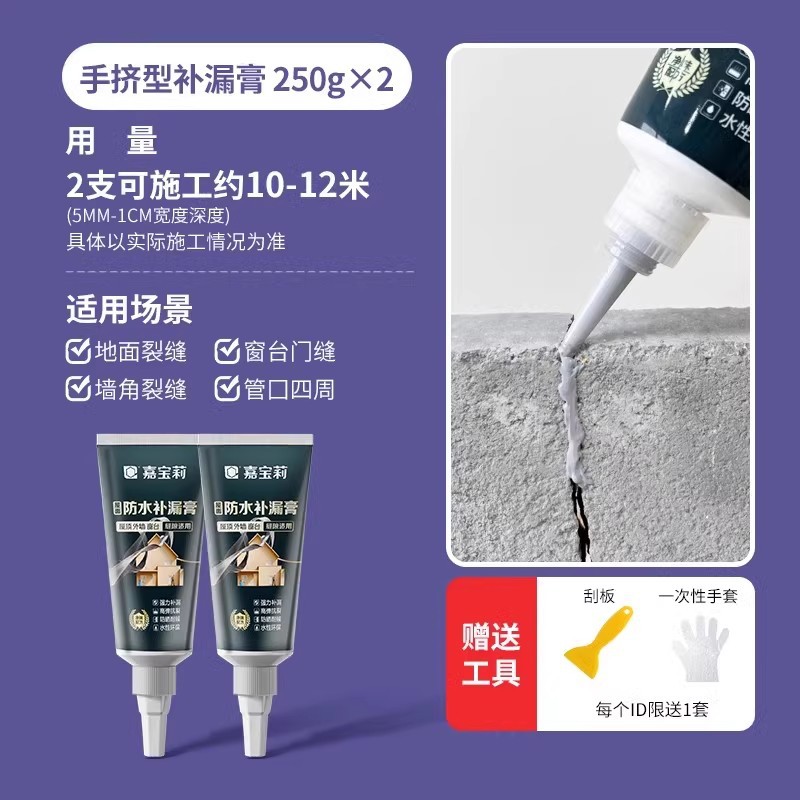 [크랙스페셜] 그레이-2개;