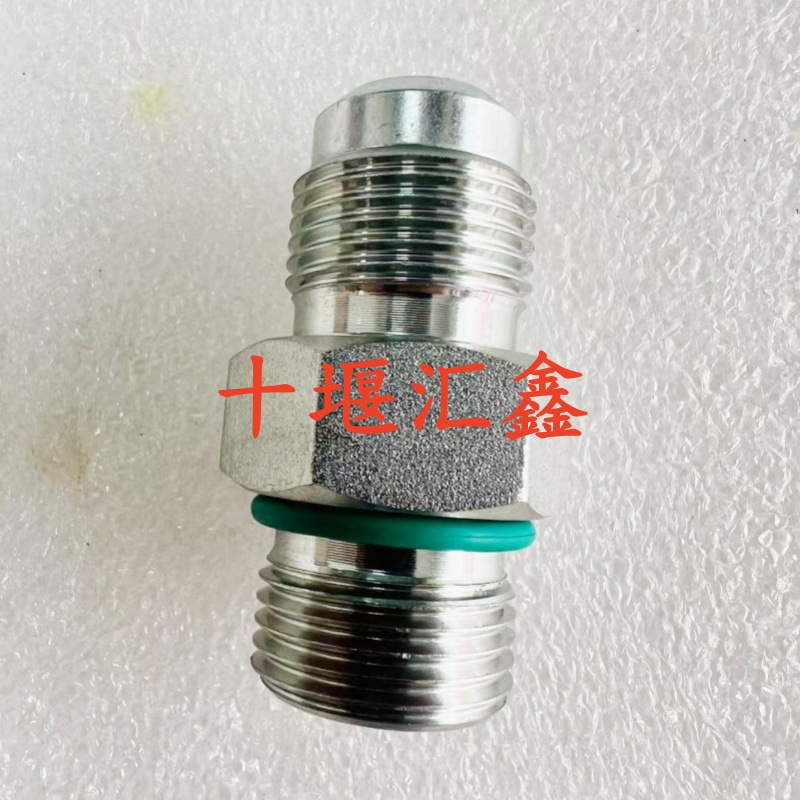 High-Quality Supply of Cummins N14/Engine Machinery Parts Fuel Check Valve 3348332 042211