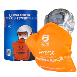 ���W�������ԾȺ�������������������ַ������3C�J�C������܊�a