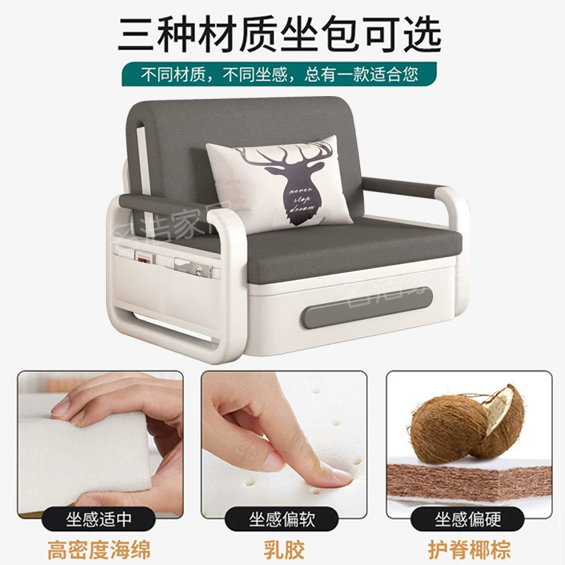 Диван-кровать складной двойного назначения, новинка 2025 года, односпальная кровать для гостиной, многофункциональная, современная, простая, выдвижная кровать для маленькой квартиры