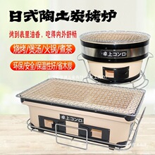 ��ʽ��������̿��t�A�λ�偿��⴮���t���nʽ�������ü��Ñ���