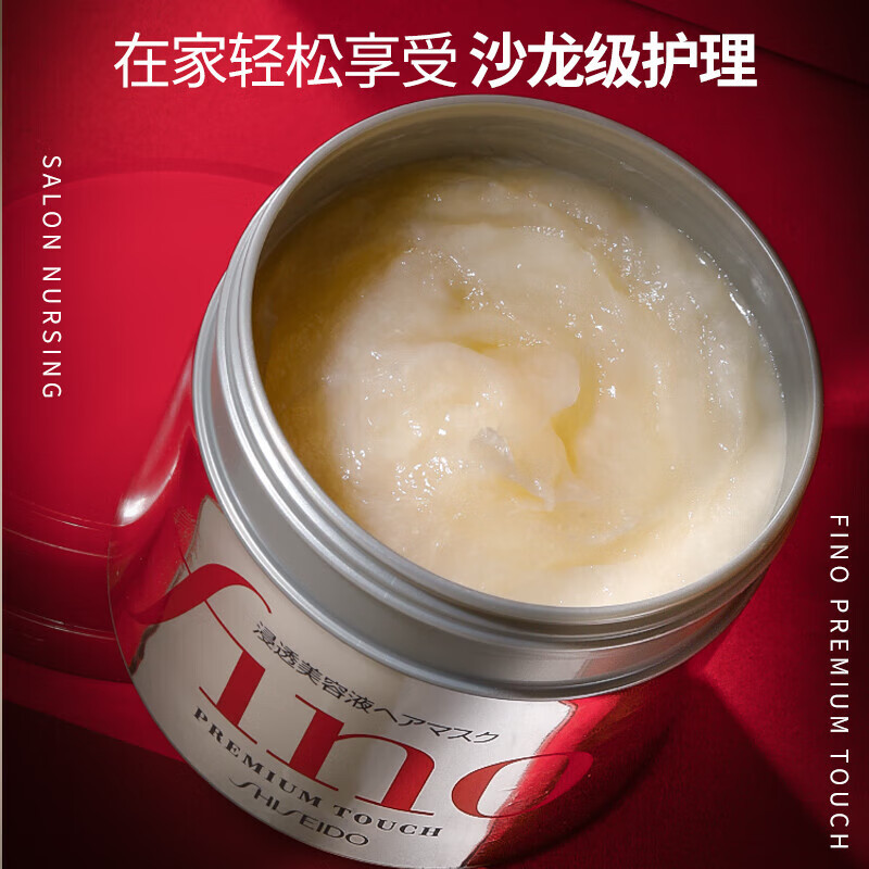 Serum and Hair Mask Set with Conditioner and Shampoo - Wholesale 3