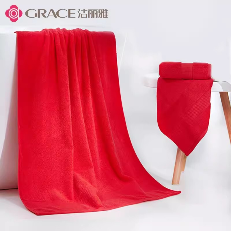 Jialiya Bath Towel Big Red Wedding Engagement Trailer Pure Cotton Adult Couple Style Youth Color Cotton Absorbent 6724