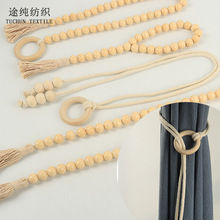 新款现货窗帘OK绑带 北欧挂球绑带棉扎绳流苏装饰简约窗帘固定绳
